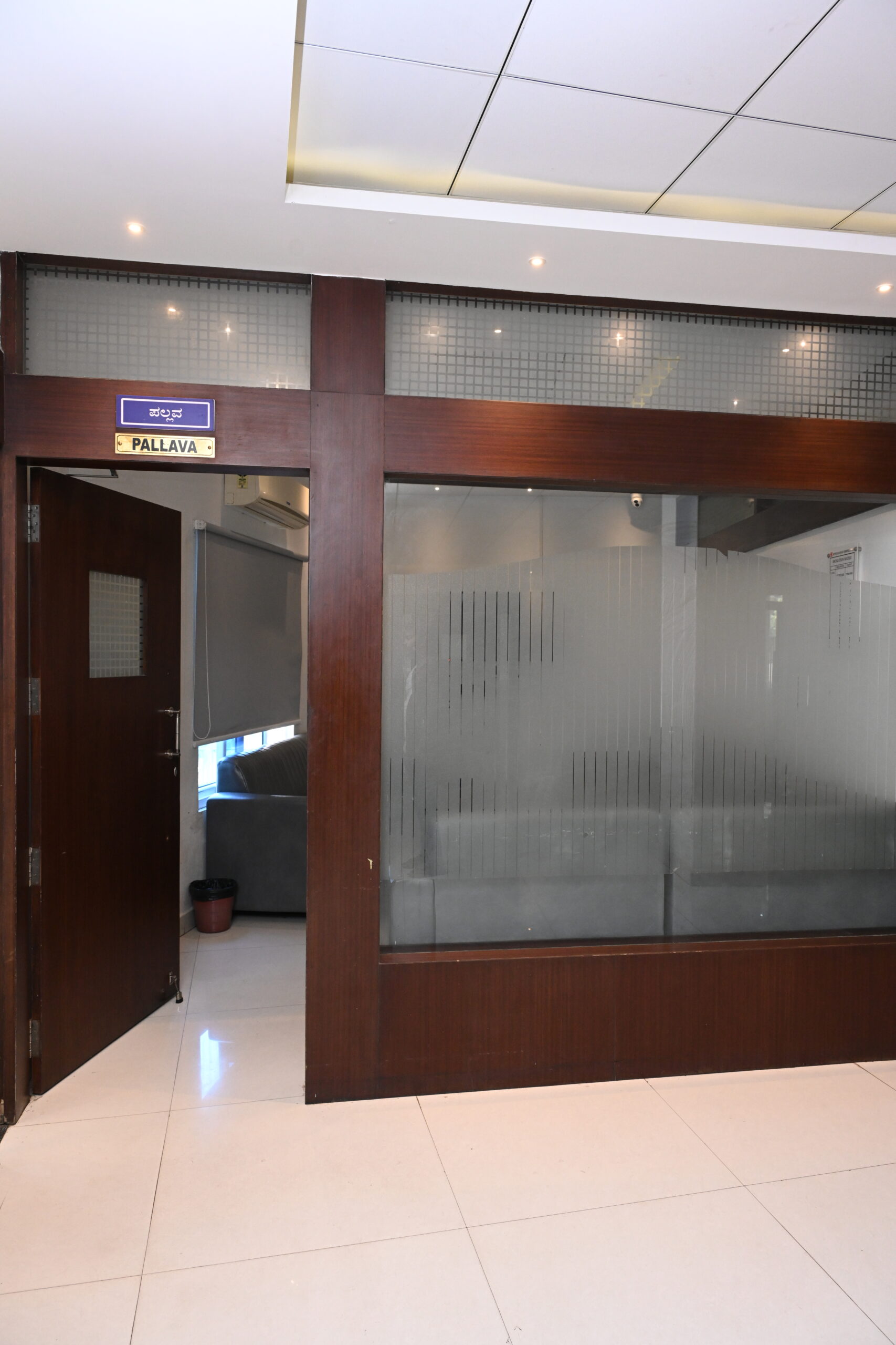 Cards Room & Lounge